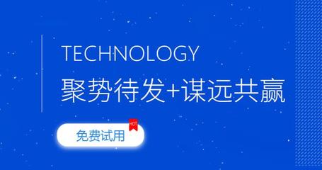 云南云科軟件技術開發(fā)有限責任公司 專業(yè)軟件系統(tǒng)開發(fā)服務商
