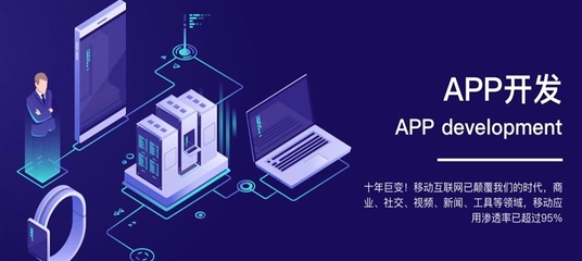 云南長策信息技術 立足昆明，點亮數字云南的科技之光