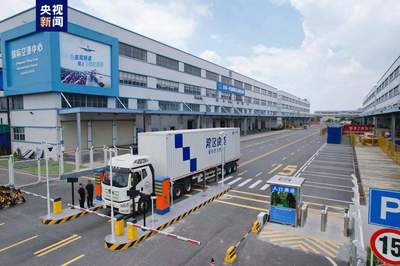 東莞-香港國際空港中心運行半年成效顯著，超五億元貨物實現(xiàn)便捷進出口