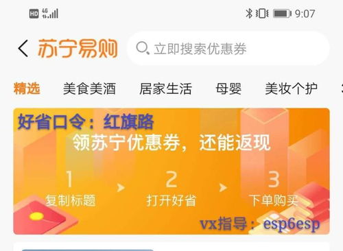 上海軟件開(kāi)發(fā) 創(chuàng)新引擎驅(qū)動(dòng)下的產(chǎn)業(yè)變革與未來(lái)展望