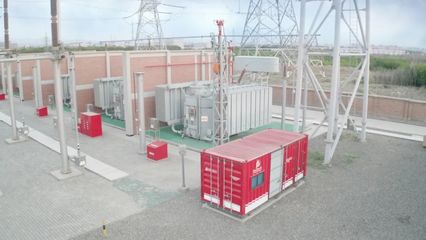 國(guó)安達(dá) | 與國(guó)網(wǎng)消防技術(shù)中心舉行成果轉(zhuǎn)化與深化合作簽約儀式