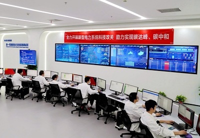 國網江蘇省電力