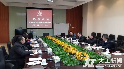 招生就業(yè)處走訪調(diào)研 長(zhǎng)株潭 地區(qū)高校和企業(yè)