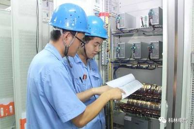 建優(yōu)質(zhì)項目 鑄精品工程 | 走進(jìn)科林電力工程總承包