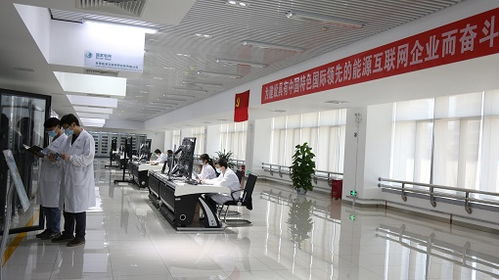 國(guó)網(wǎng)江蘇省電力