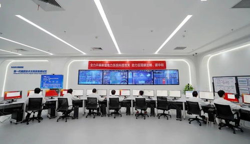 國家電網(wǎng)公司黨組理論學(xué)習(xí)中心組 擴(kuò)大 舉辦學(xué)習(xí)貫徹黨的十九屆六中全會(huì)精神讀書班