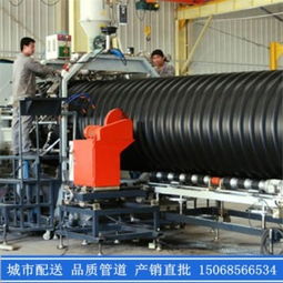 浙江連鎖c pvc電力管廠 湖州pvc電力電纜保護(hù)管