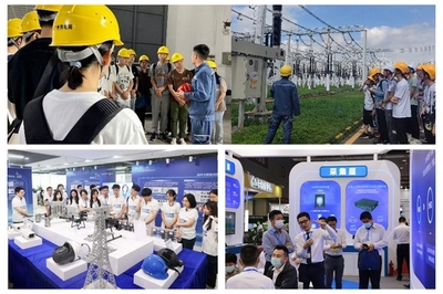 教育部公布2024年高校思政工作項目遴選結果 華南理工2項目入選