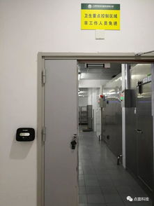點面科技虹膜門禁助力上海電力學院,夯實校園食品衛(wèi)生安全責任
