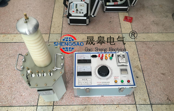 西南交通大學采購晟皋電氣一批電力檢測設(shè)備