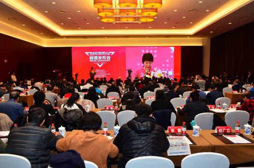 余延慶參加索氏體高強(qiáng)不銹結(jié)構(gòu)鋼s600e發(fā)布會(huì)