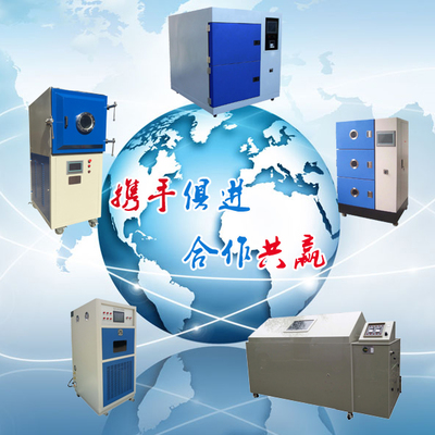 共建校企合作新橋梁 助力電力科研夢(mèng)想起航